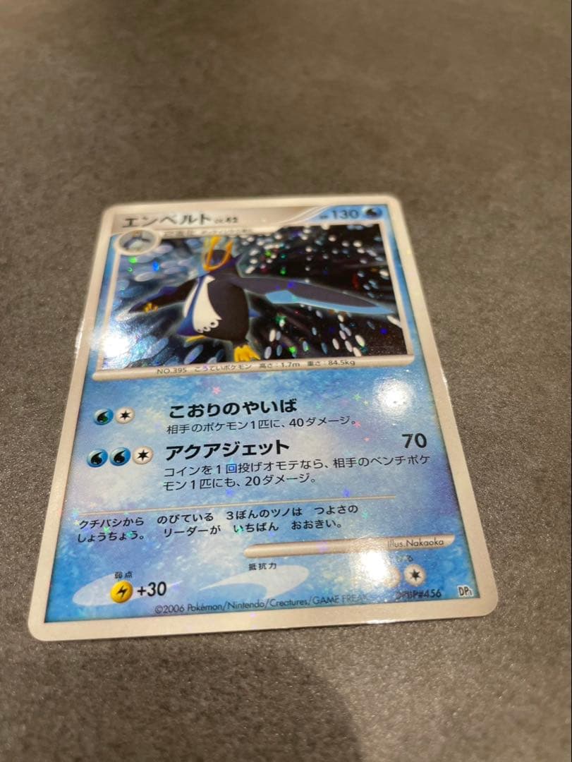 希少！　十字ホロ　大玉ホロ　全面ホロ　ポケ　レア　モンカード5枚セット　まとめ