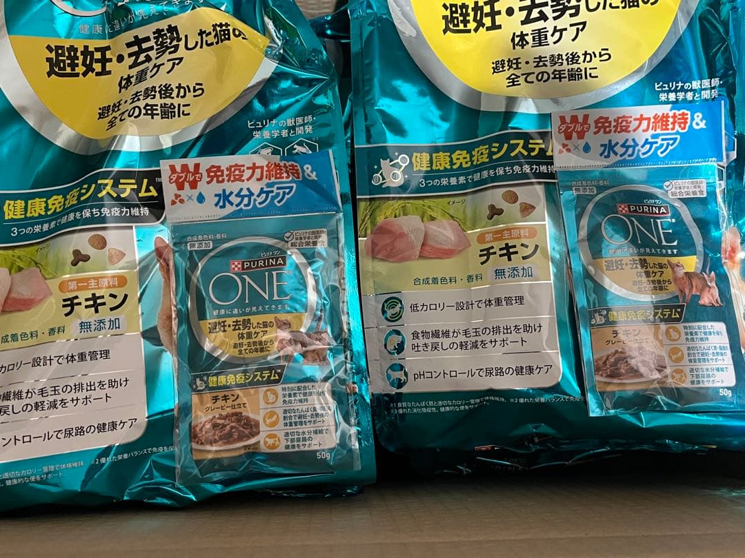 ピュリナ ワン ドライ 避妊・去勢した猫の体重ケア チキン12kg（パウチ付き）