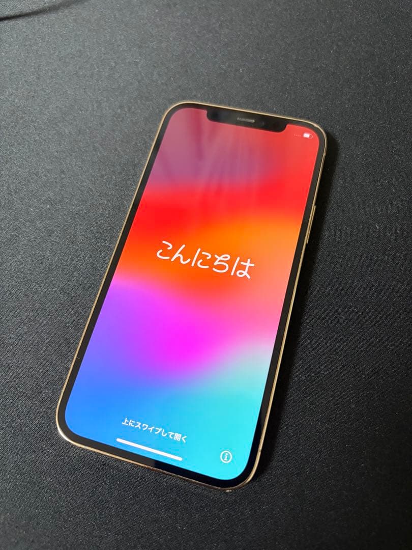 Apple iPhone 12 Pro 256gb ゴールド 本体