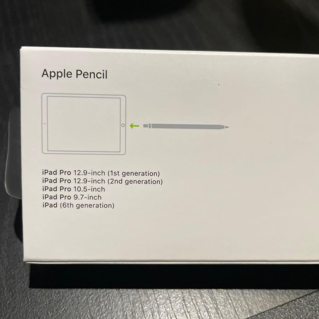Apple pencil アップルペンシル　第一世代　美品　動作問題なし