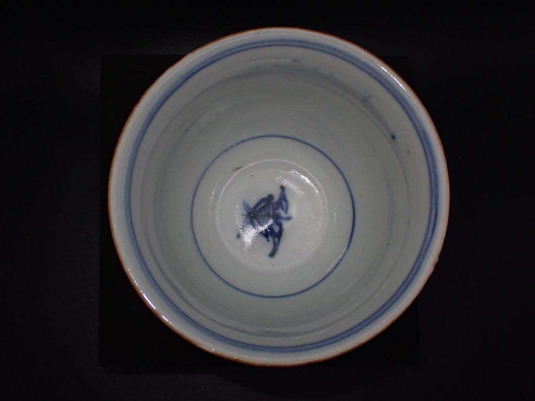 【完品】カントン形（あさがお形） 芭蕉宛に借景 染錦色絵 古伊万里(青22)