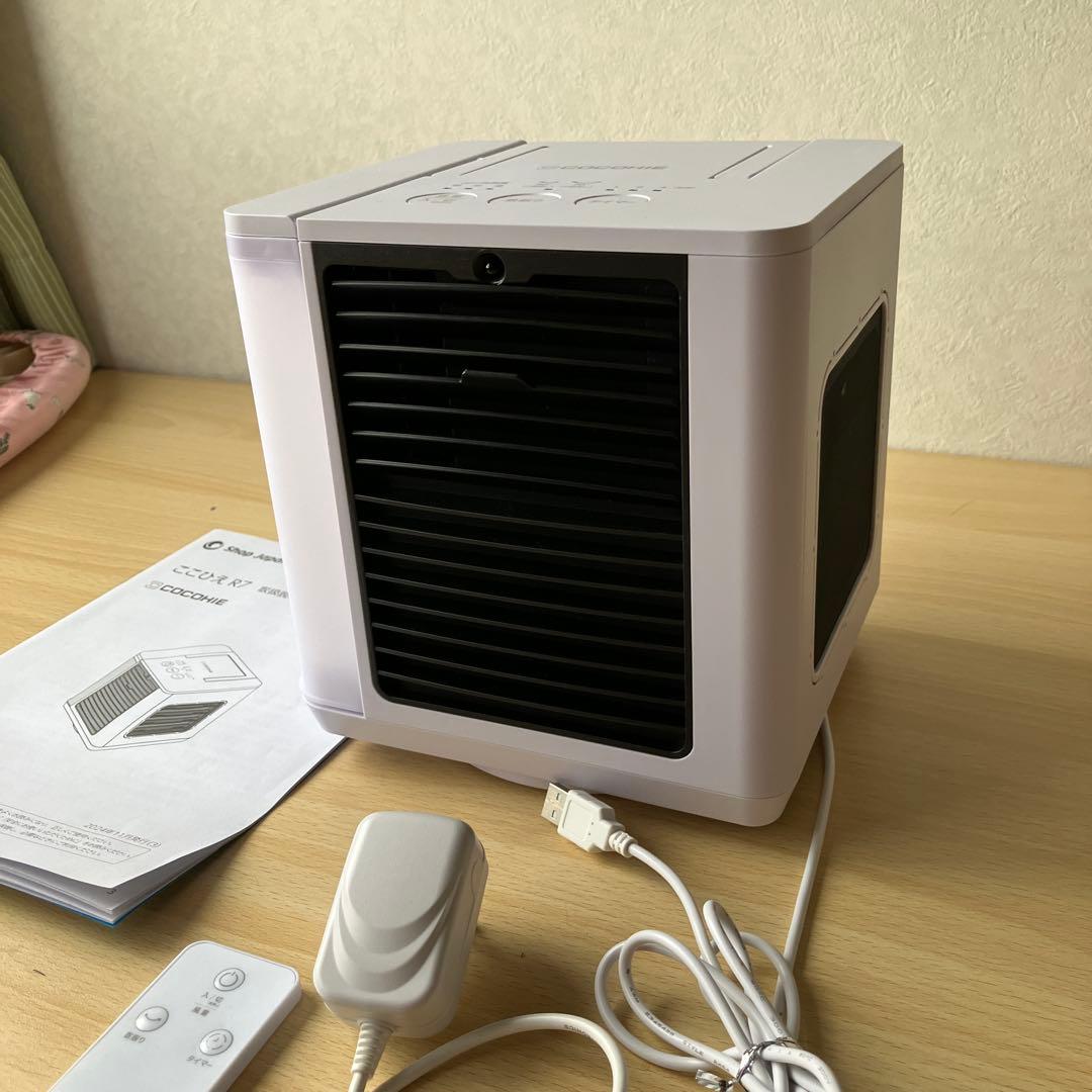 COCOHIE 冷風機 コンパクトタイプひんやり敷きパッドひんやり枕付きお買い得