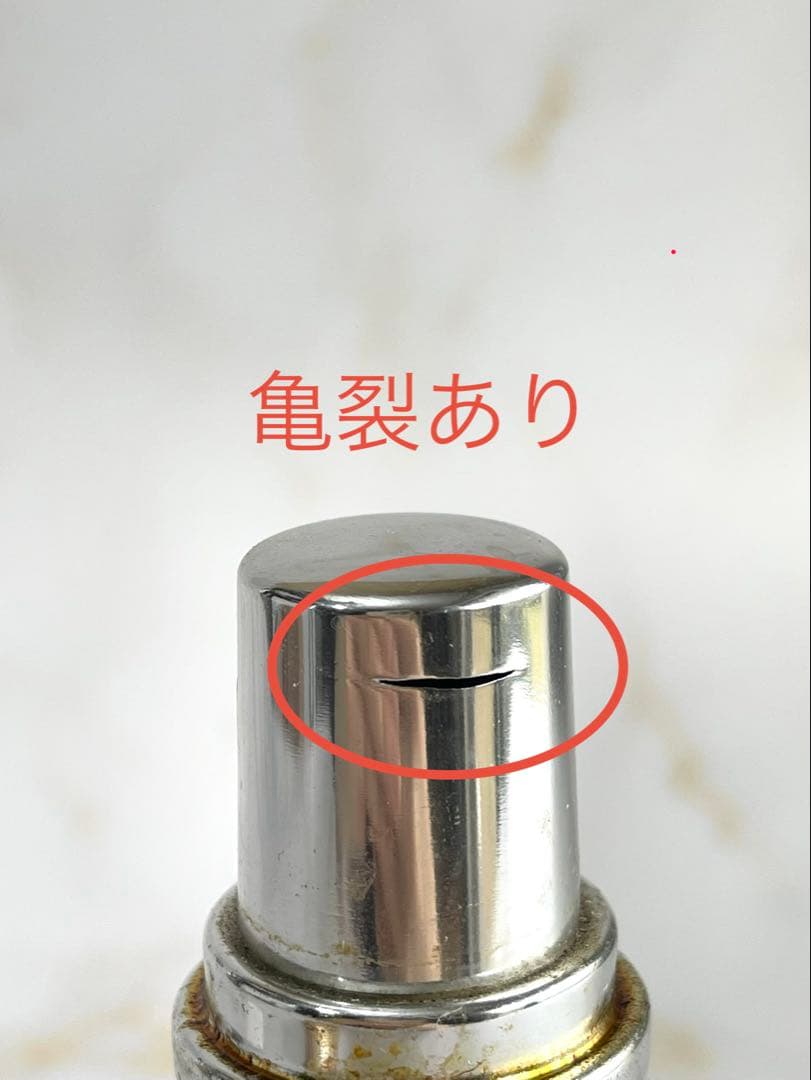 ドットール・ヴラニエス★ランパルファムボトル×交換用バーナー