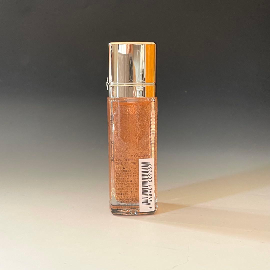 ディオール プレステージマイクロユイルRセラム　50ml