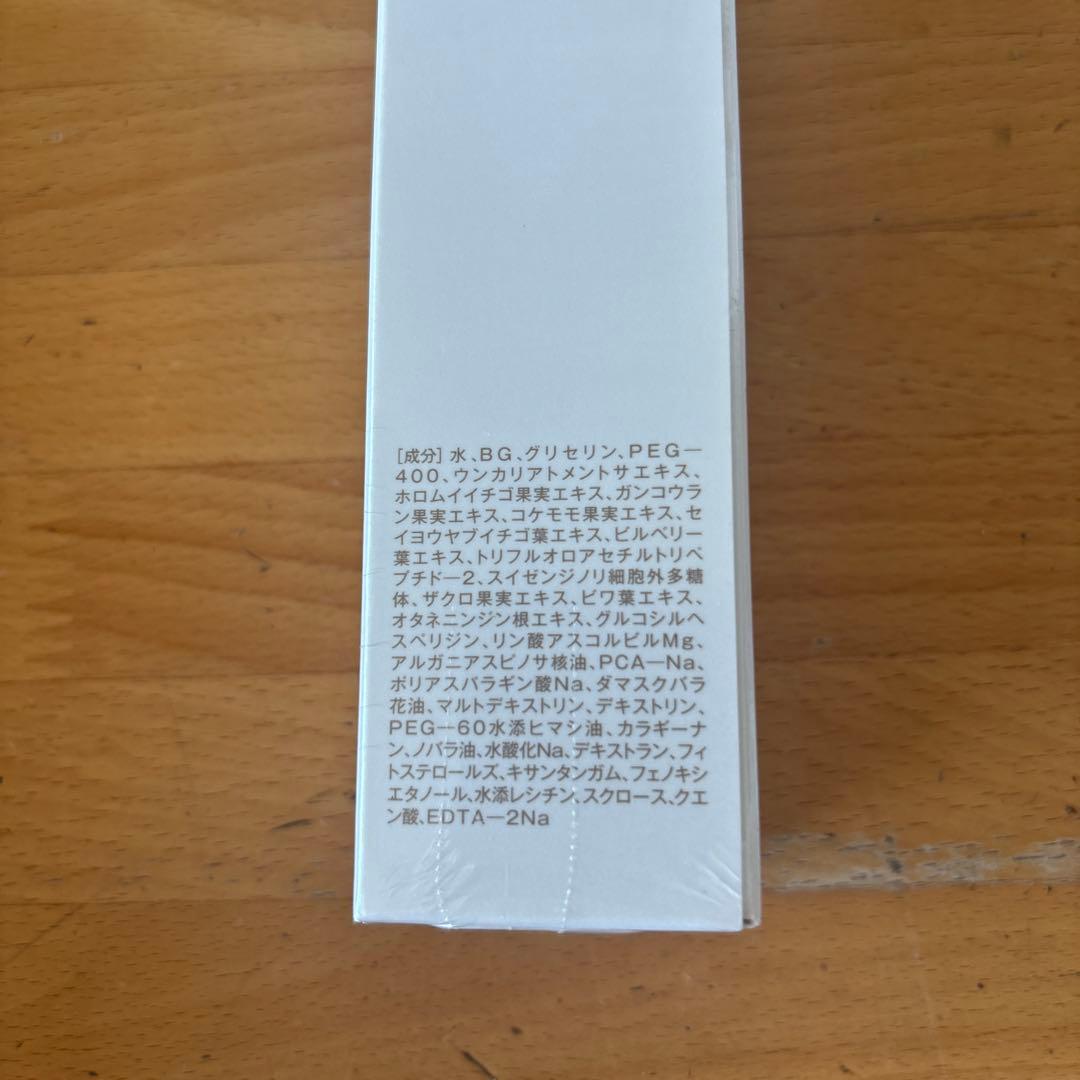 AURAGE Rich Formula 化粧水