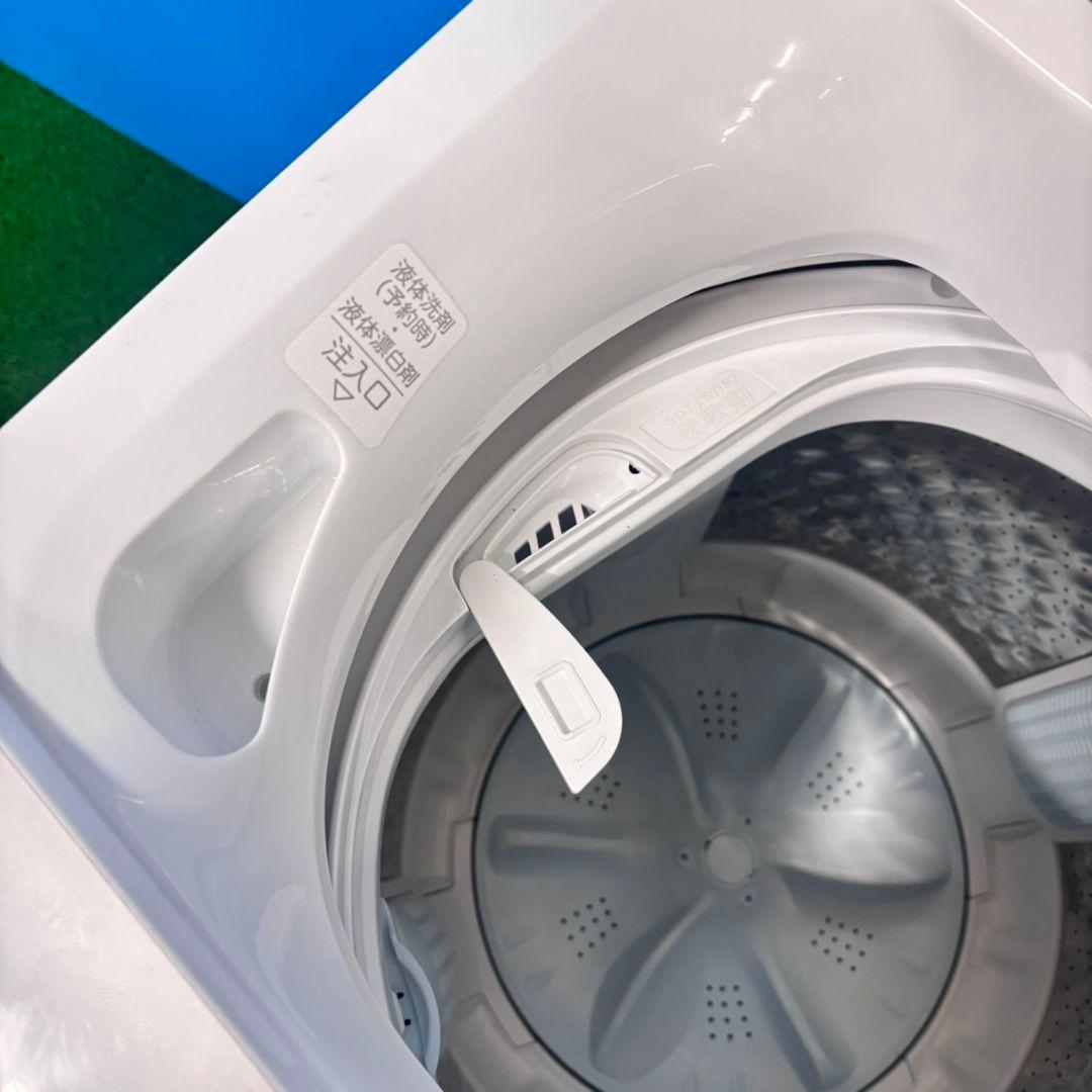 774 最新年式 東芝 洗濯機 7kg 一人暮らし 冷蔵庫も有 半年保証 大人気