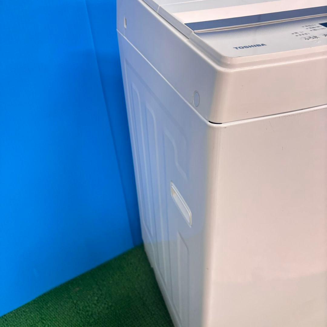 774 最新年式 東芝 洗濯機 7kg 一人暮らし 冷蔵庫も有 半年保証 大人気