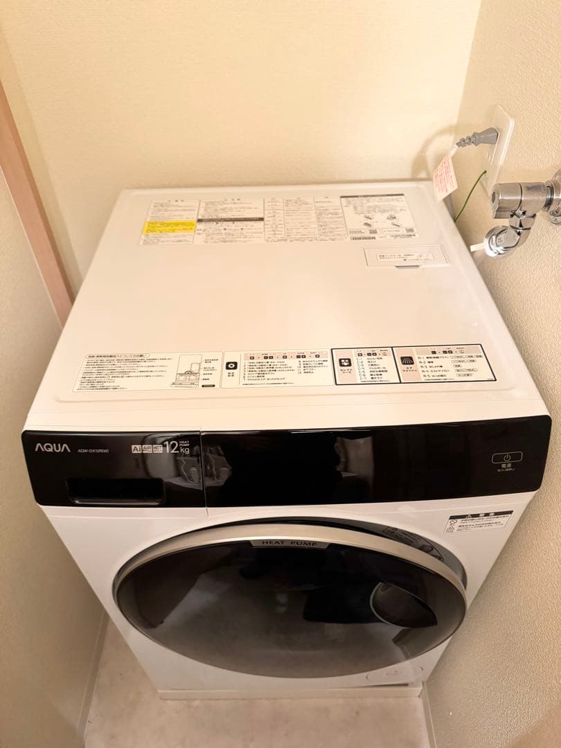 【美品】AQUA ドラム式洗濯乾燥機 12kg（AQW-DX12R）