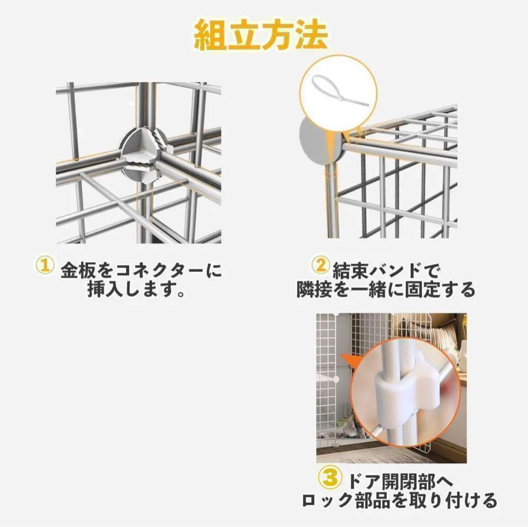 【新品】2段ペットケージ　2個セット　短納期　猫ゲージ キャットケージ