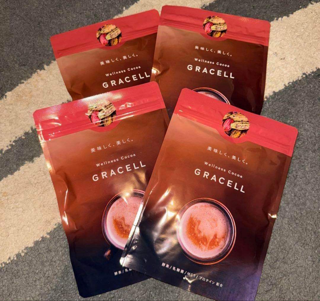 GRACELL グレイセル　ウェルネスココア　ダイエット 7袋 専用！