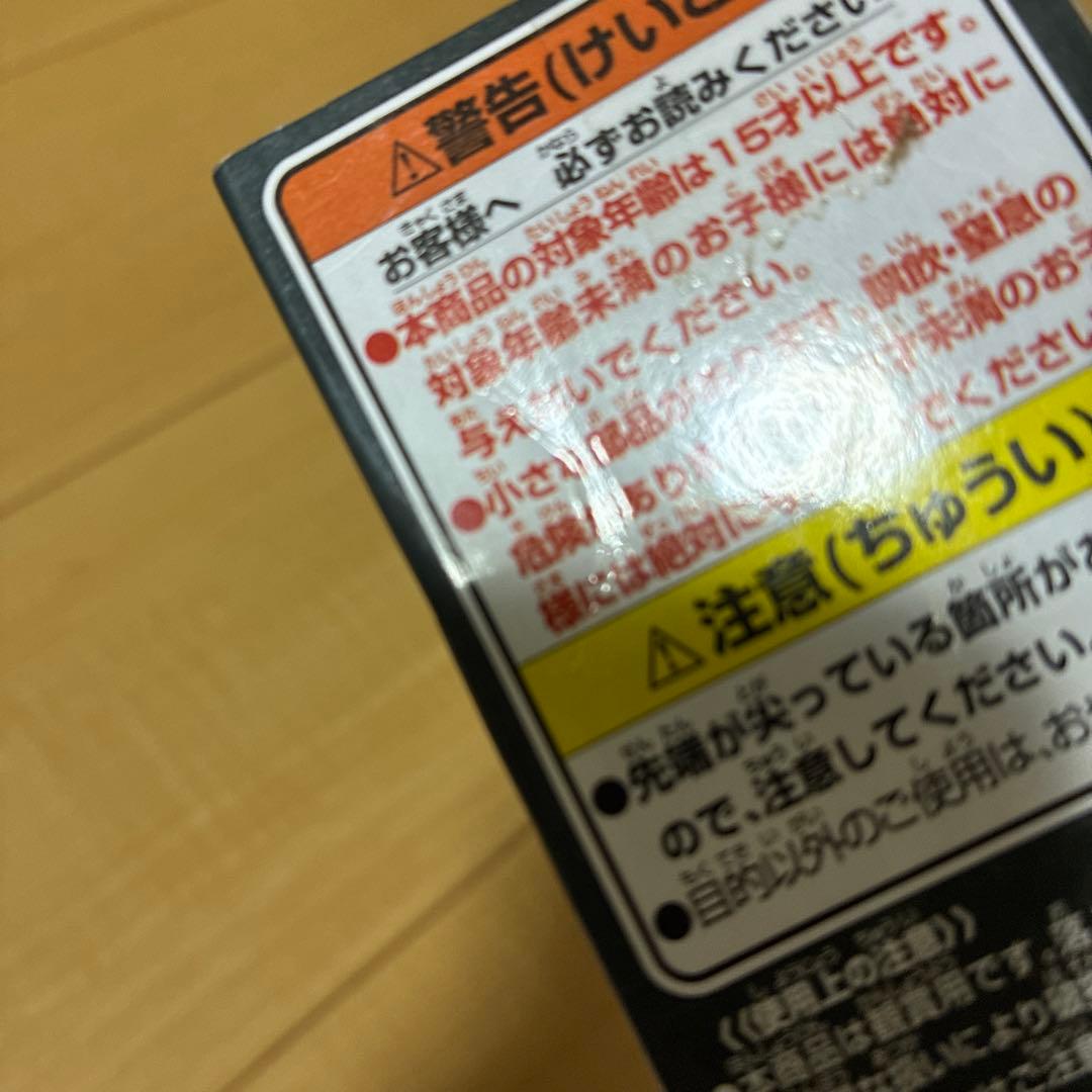 ワンピース　コレクタブルフィギュア　トレジャーラリー　オペオペの実　ゴムゴムの実