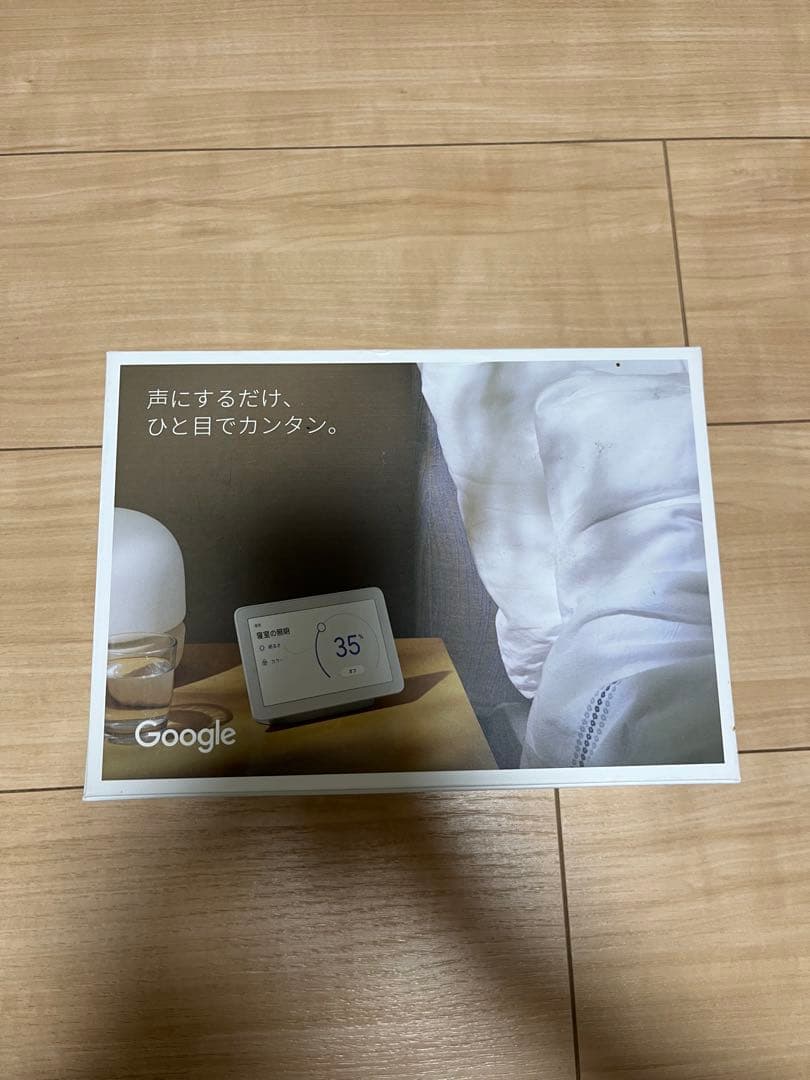 【新品・未使用】Google Nest Hub チョーク スマートスピーカー