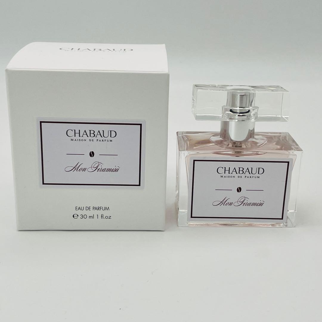 【H28】Chabaud　シャボー　オードトワレ　モン　ティラミス　30ml