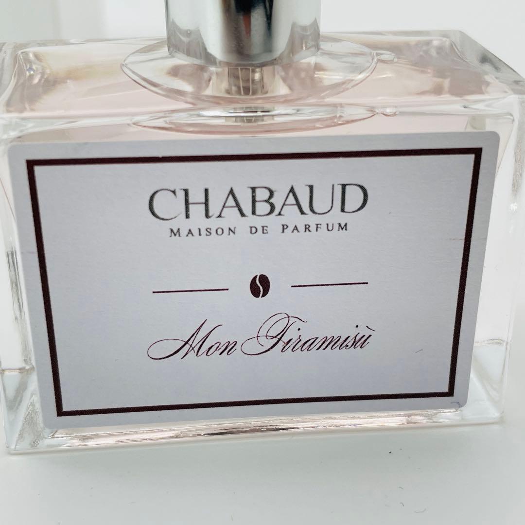 【H28】Chabaud　シャボー　オードトワレ　モン　ティラミス　30ml