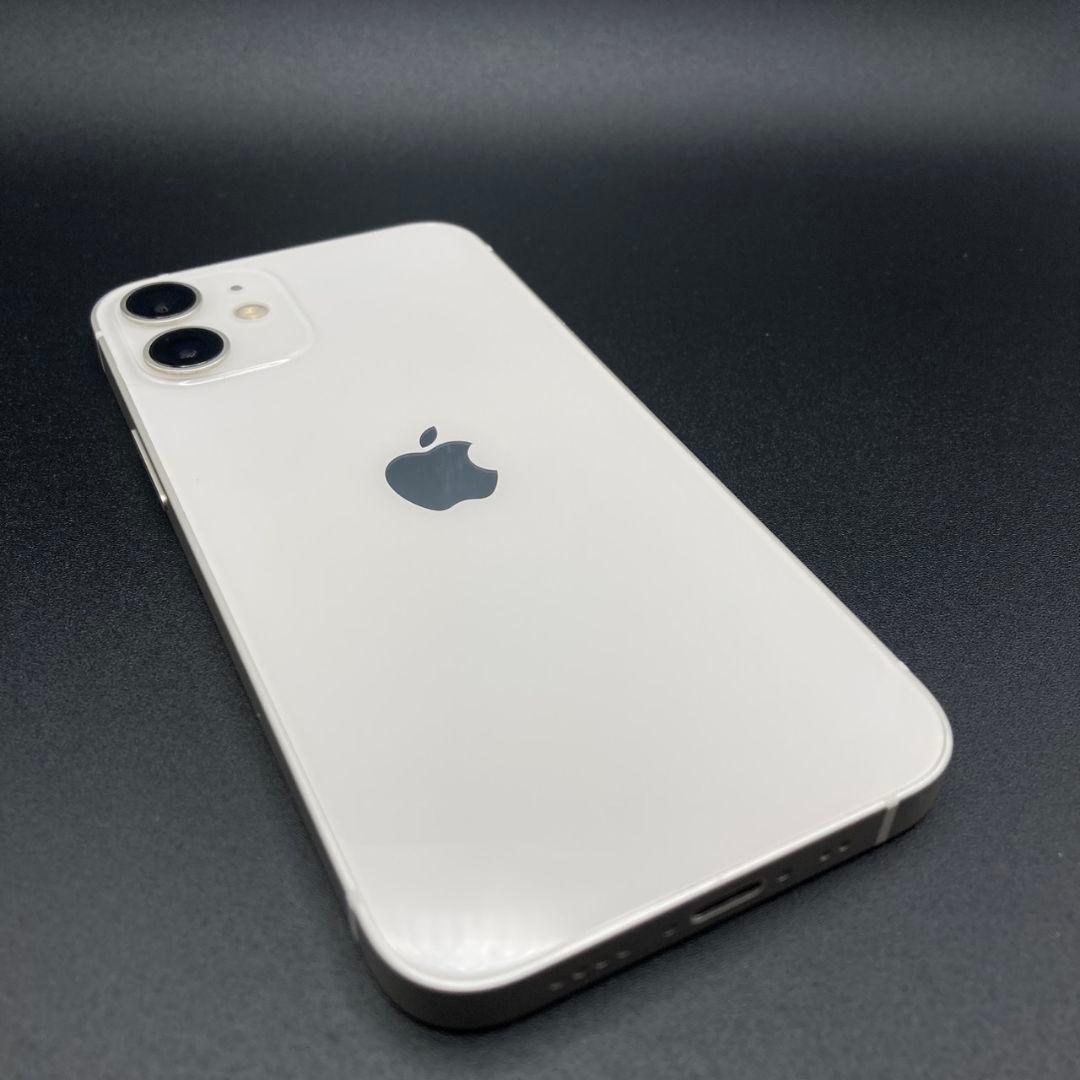 最終値下げ✨上美品✨iPhone12mini 本体 スターライト SIMフリー