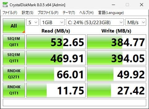 NEC☆ VersaPro☆SSD240GB☆Windows11 オフィス付①
