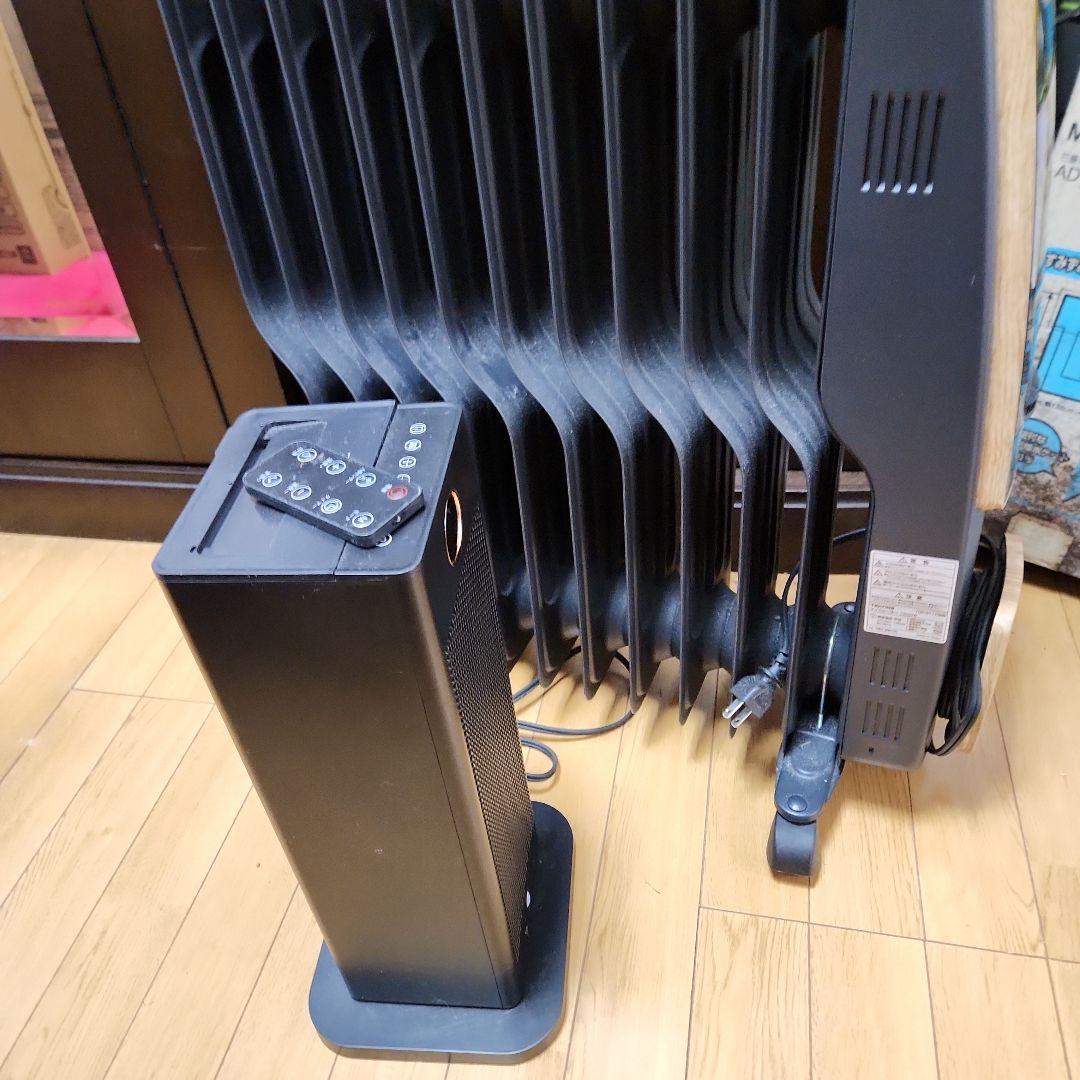 テクノス TKS-1170B オイルヒーター