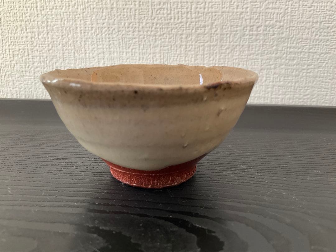 唐津焼　碇健　おちょこ　ぐい呑み　酒器
