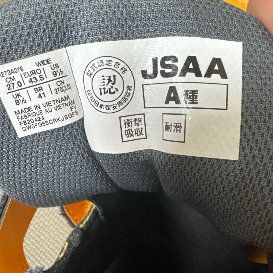 ASICS 安全靴 27.0cm マスタード イエロー アシックス 使用2時間