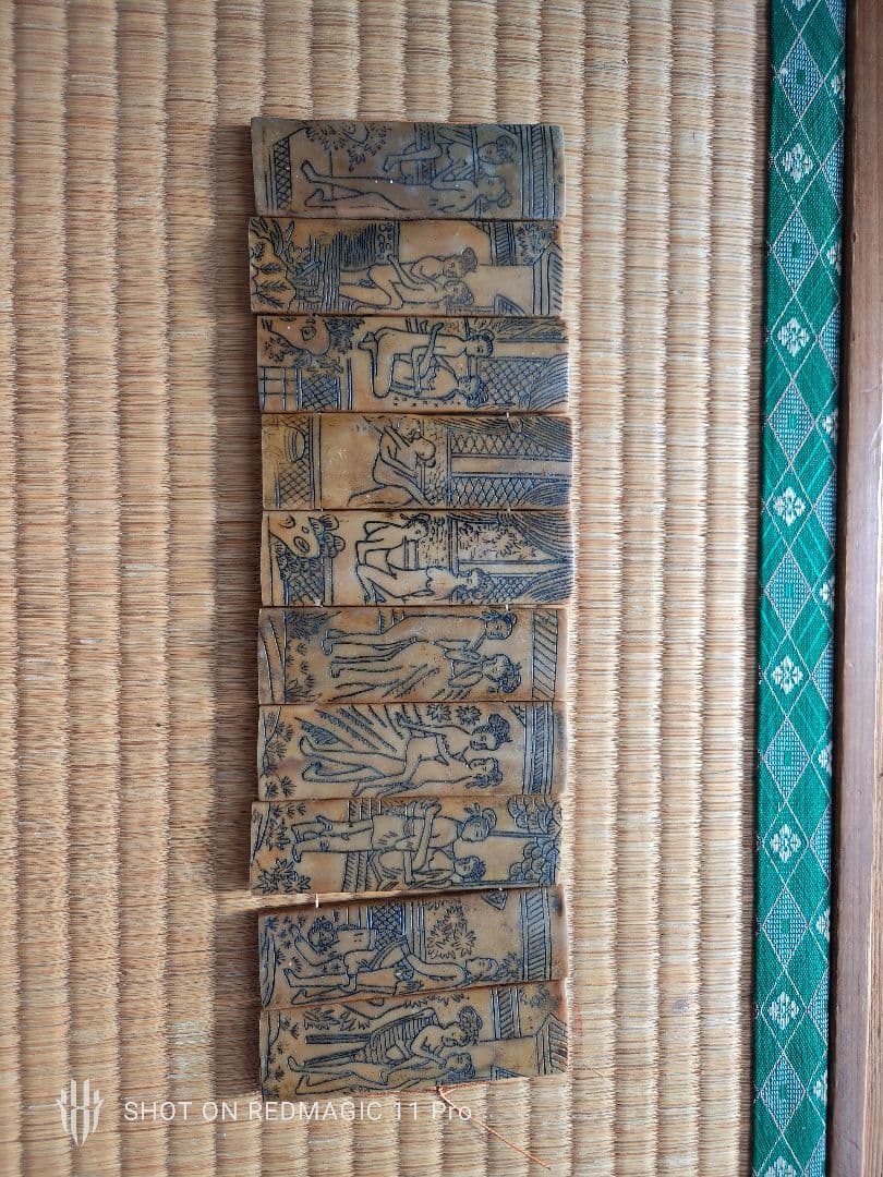 中国　アンティーク　春宮画　春画　骨董品