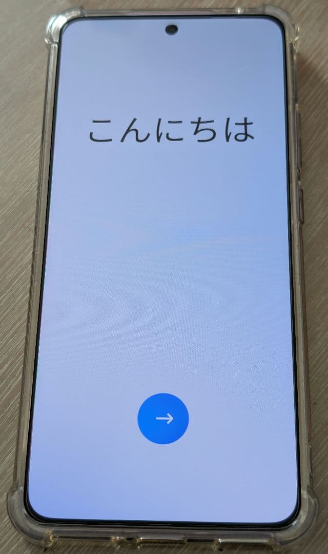 OPPO Reno11 A コーラルパープル 8GB 128GB 美品