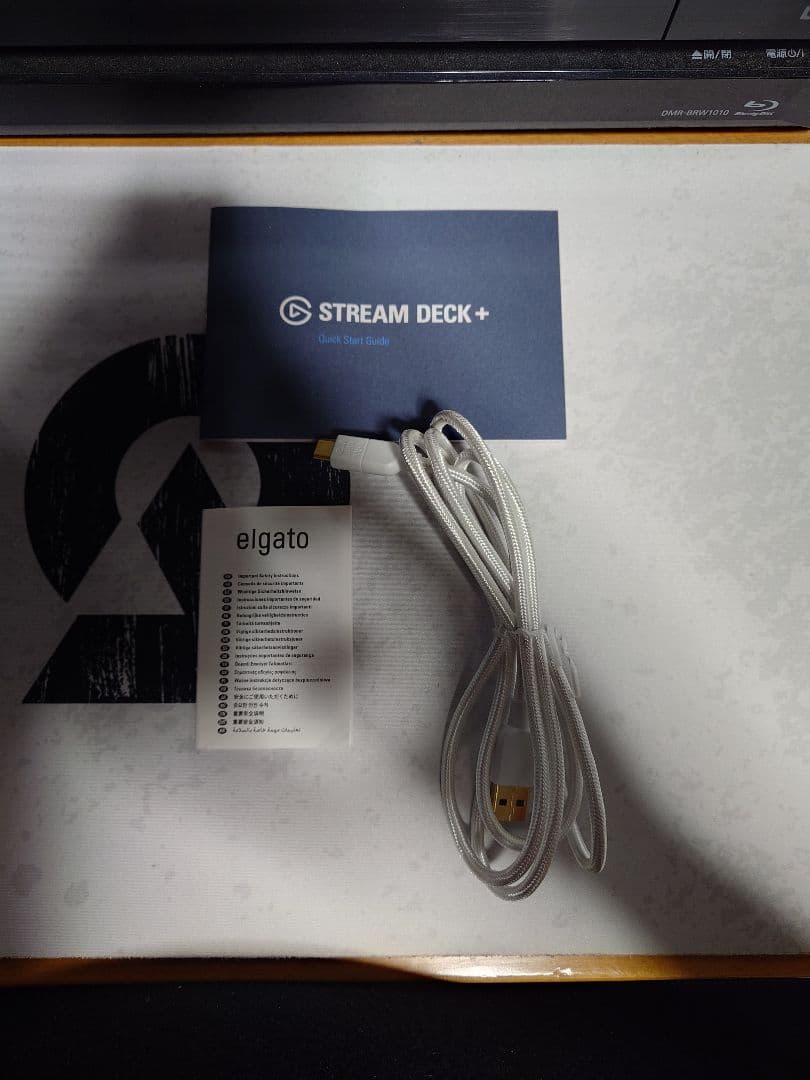 【限定値下】STREAM DECK+ ホワイト、Elgato USBハブセット