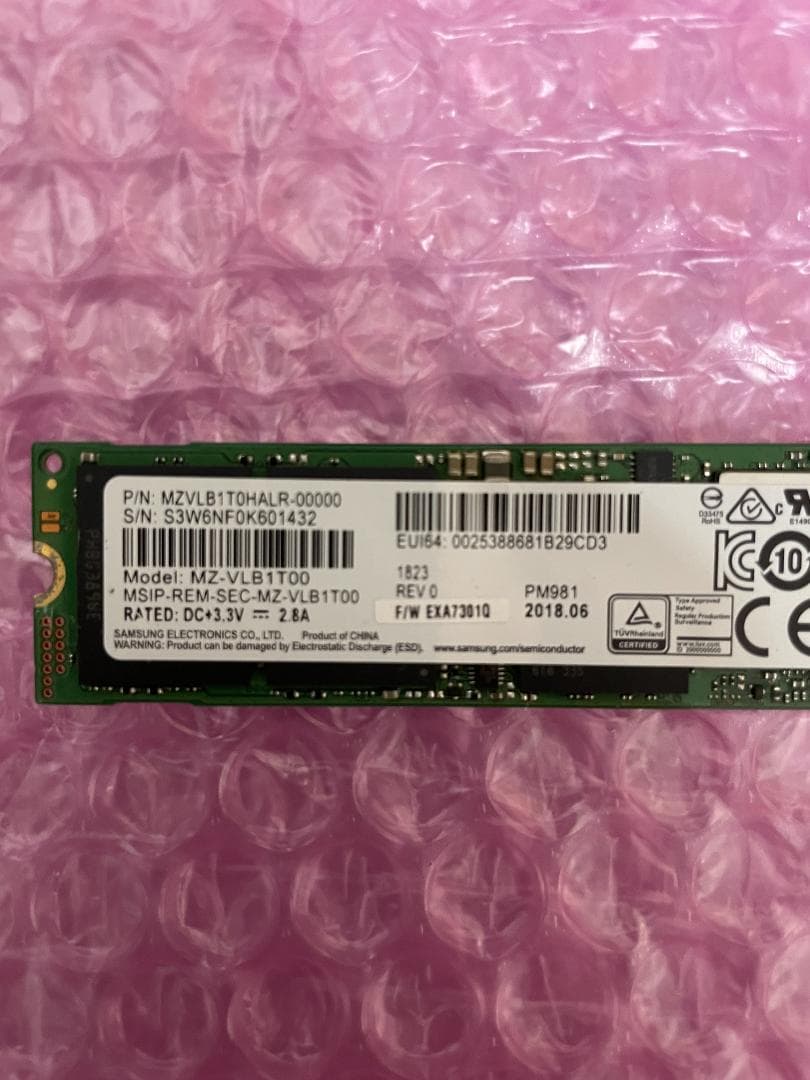 SSD 1TB NVMe SAMSUNG 内蔵型 動作保証 1101