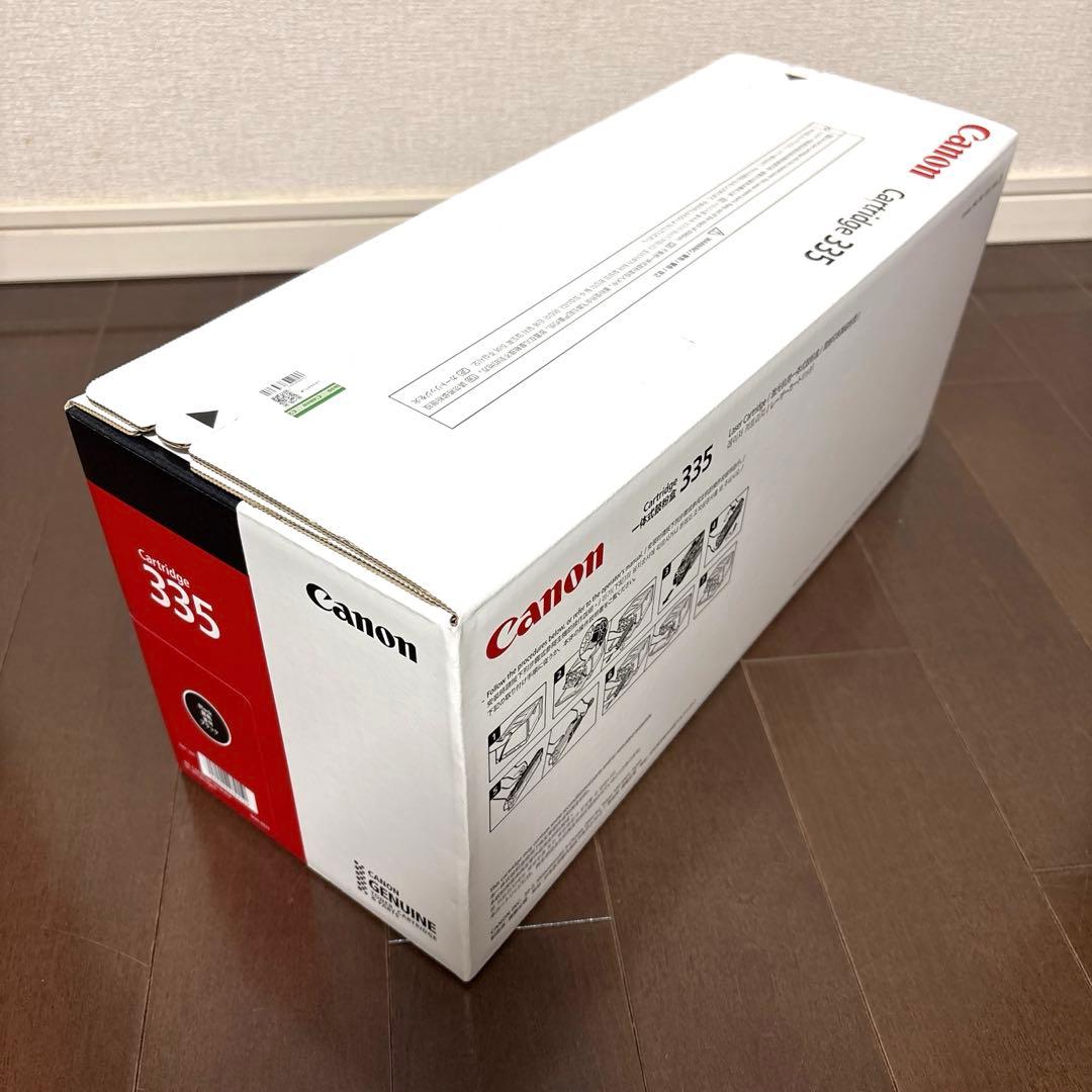 Canon トナー カートリッジ　ブラック　新品未使用未開封　伝票貼り後無し