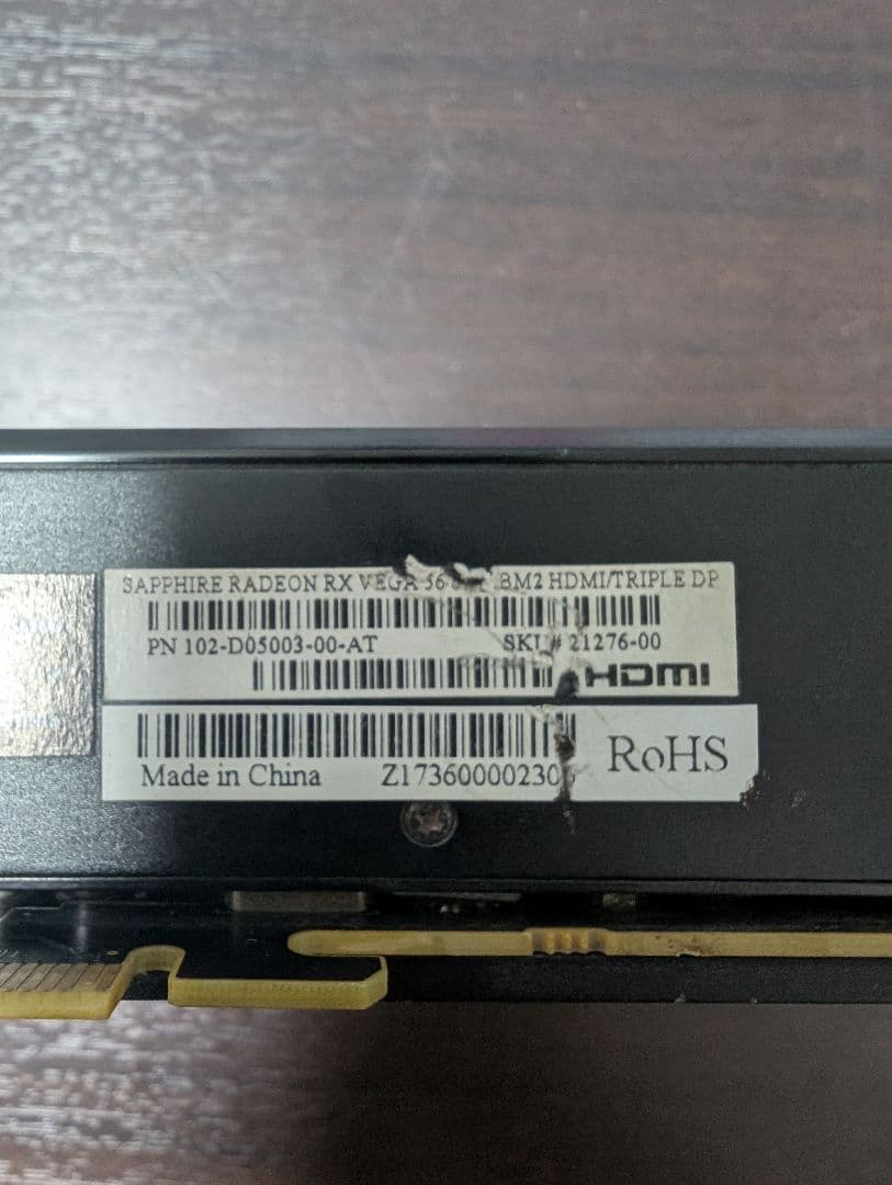Sapphire Radeon RX Vega 56 グラフィックボード