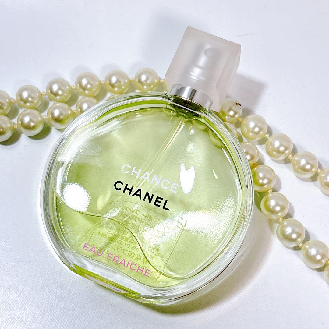 【国内正規品】シャネル チャンス オーフレッシュ オードゥトワレット 50ml