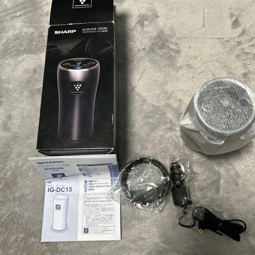 TN☆断捨離中☆ ！SHARP IG-DC15-B プラズマクラスター