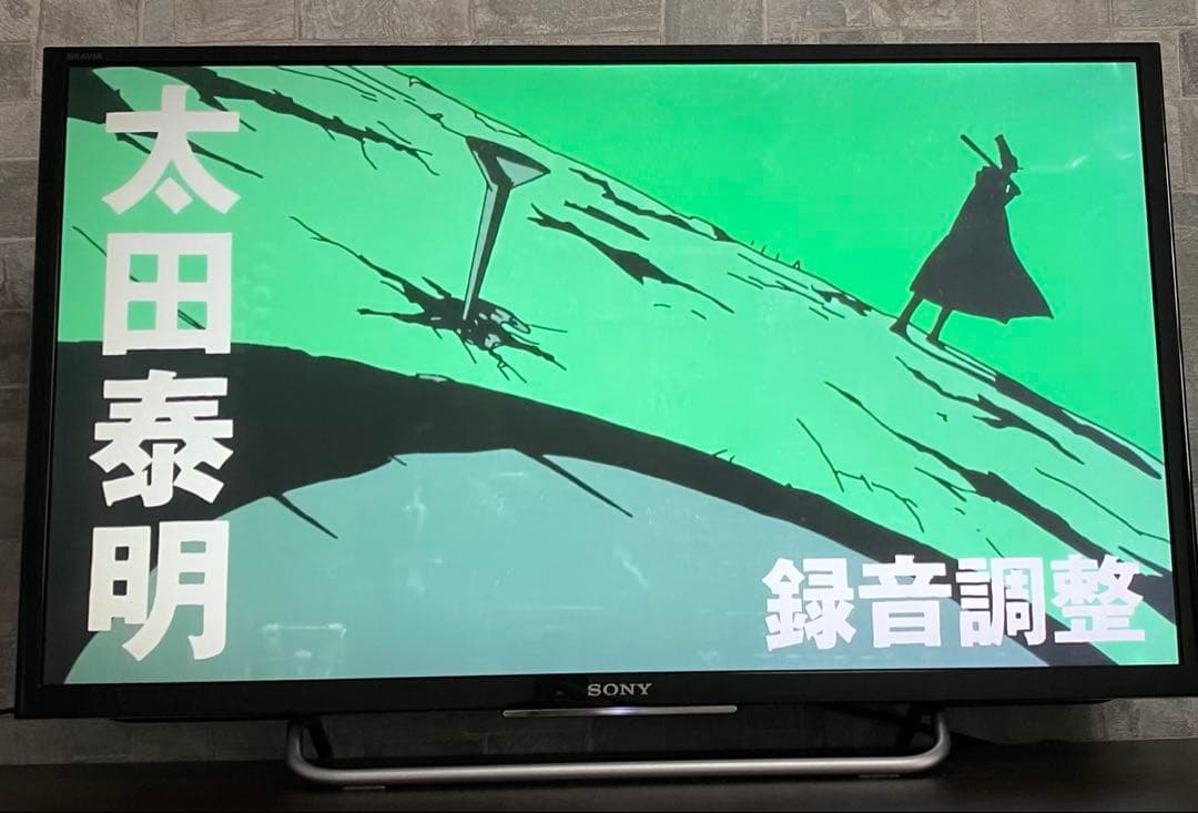 SONY BRAVIA 32型 フルハイビジョン 液晶テレビ