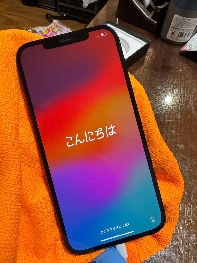 【SIMフリー】iPhone 12 ProMax 256GB パシフィックブルー