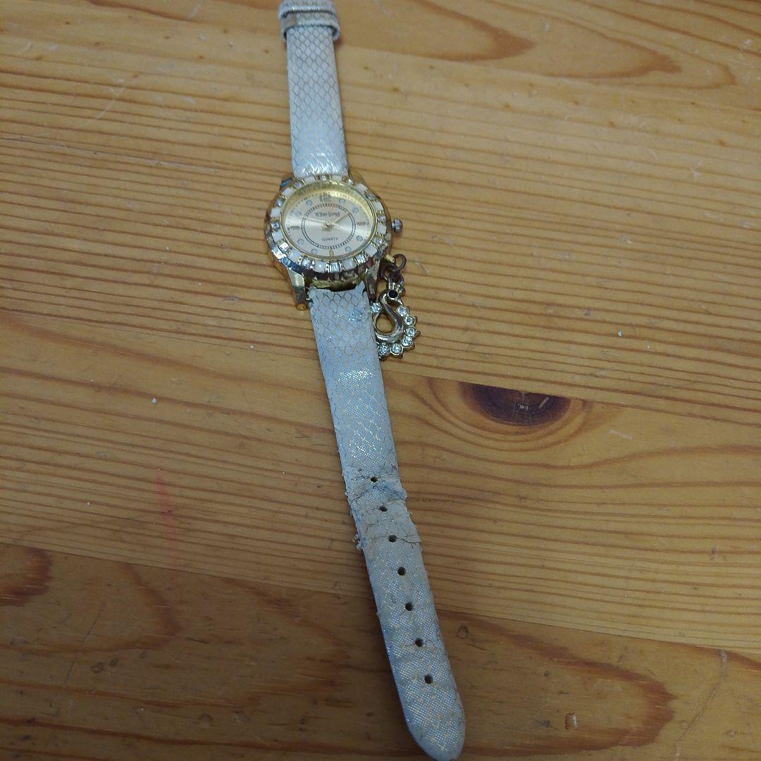 その他 Kim Seng Quartz Gold Tone With Charm
