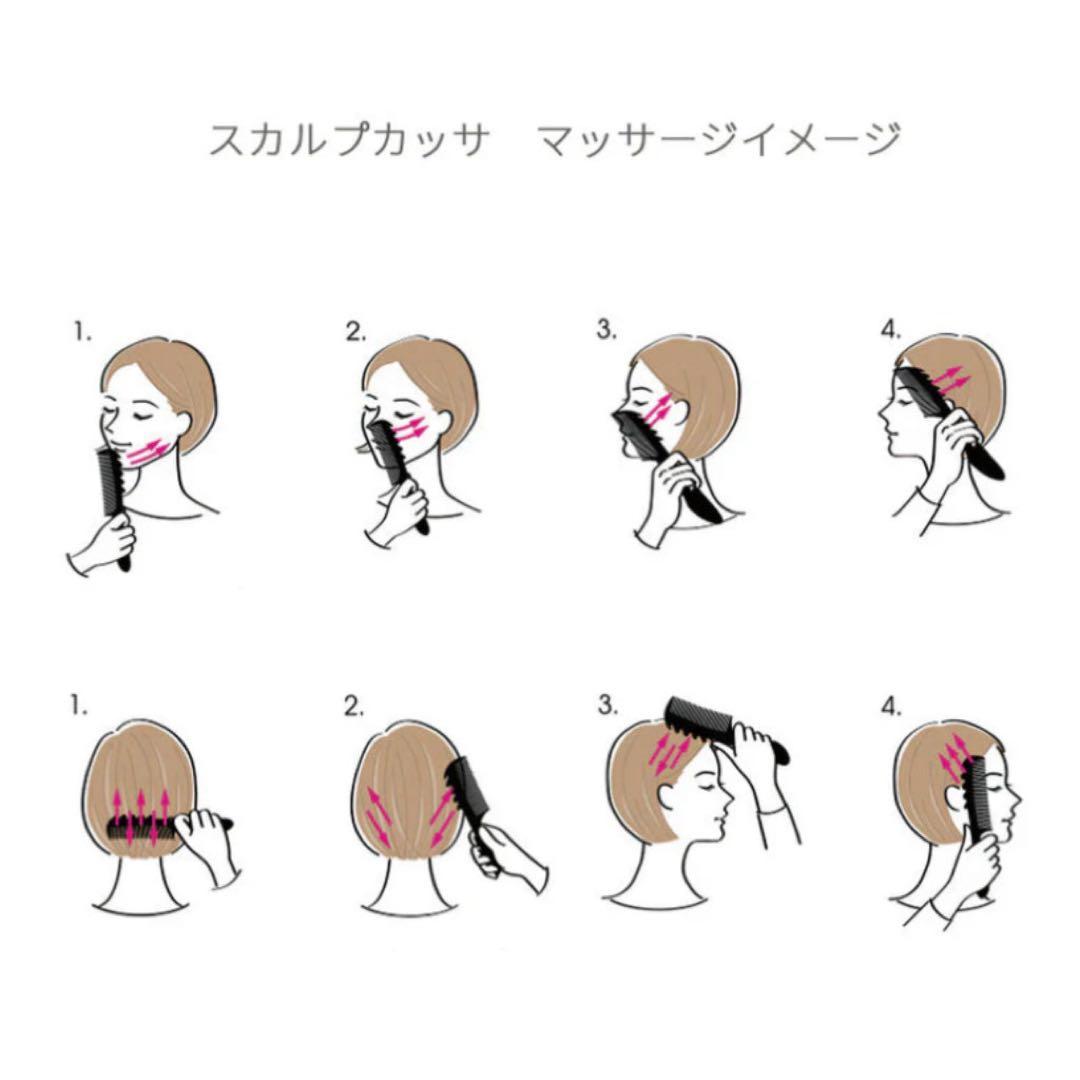 LOVE CHROME ラブクロム K24GP スカルプカッサ GOLD