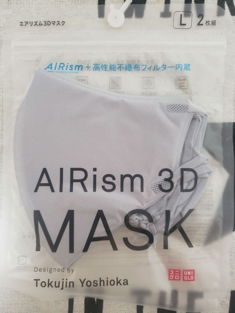 ユニクロ エアリズム 3D マスク 高性能不織布フィルター L 吉岡徳仁