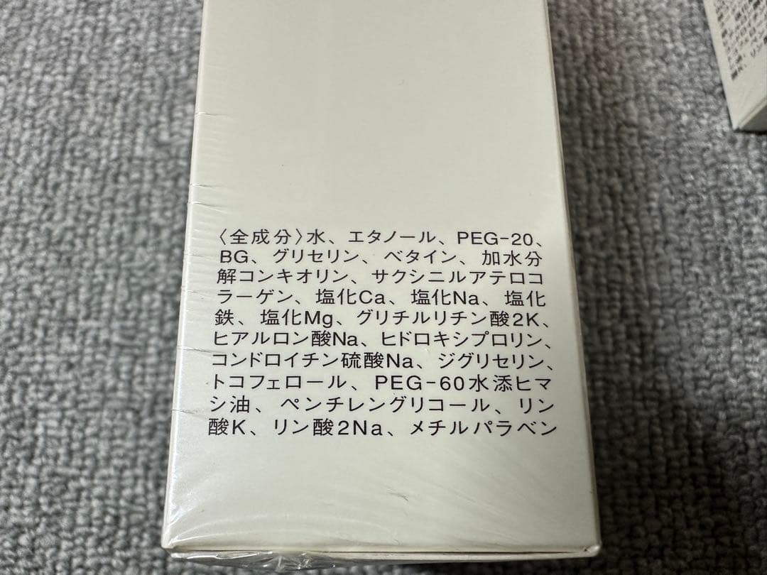 【新品未開封】MIKIMOTO MOONPEARL しっとりタイプ　3個セット