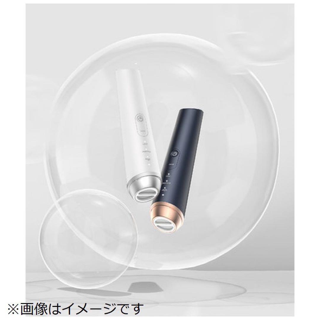 【新品未開封】プラズマ美顔器 RISE R1 Air パールディープブルー