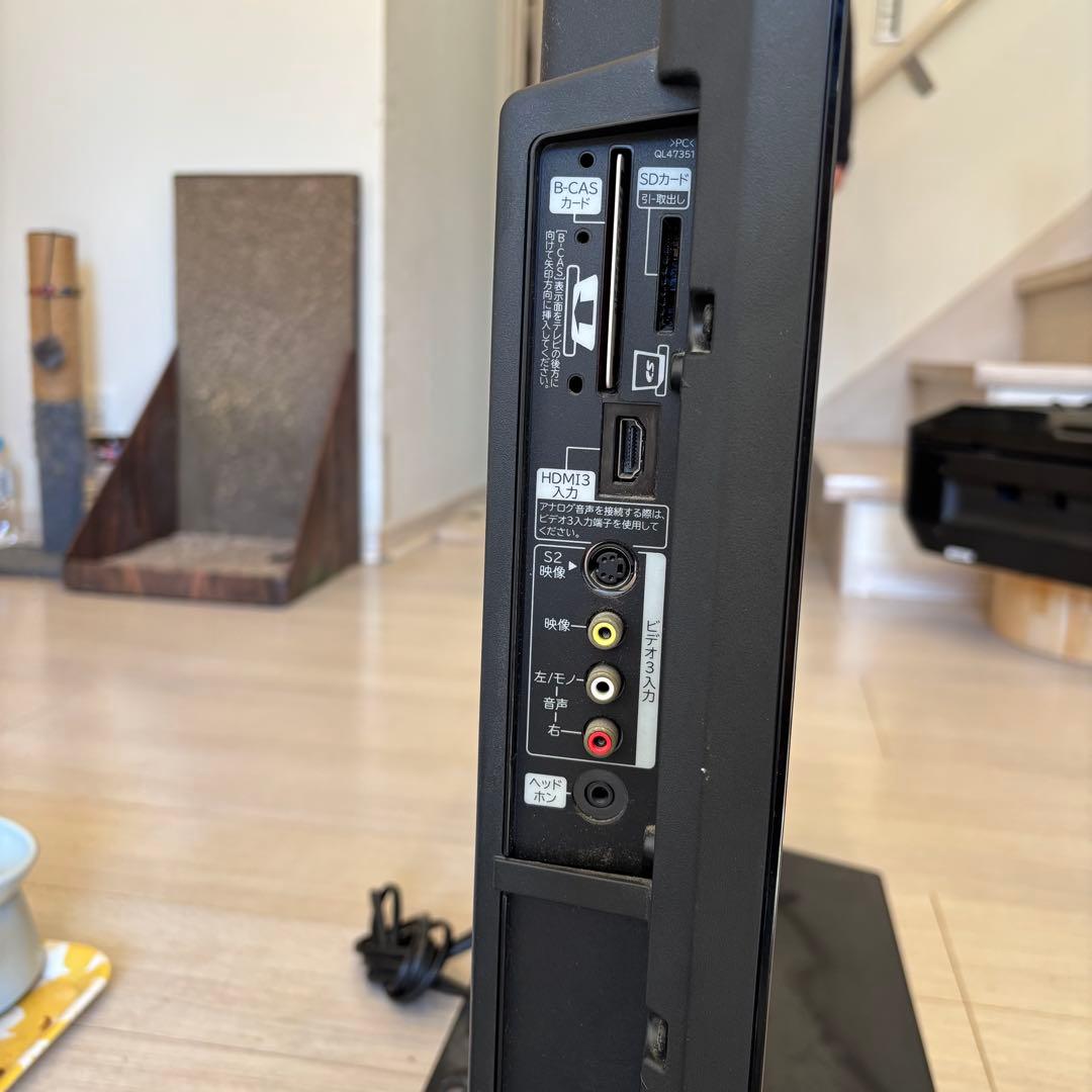 HITACHI 37インチ液晶テレビ L37-H07