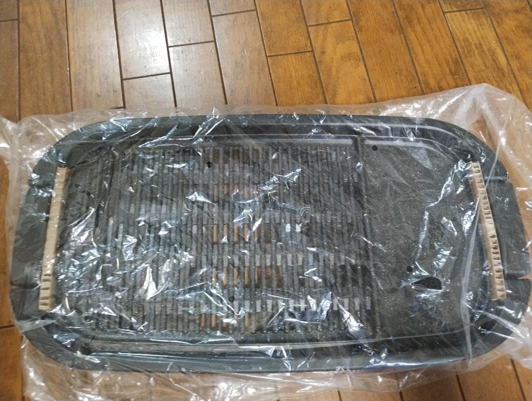 山善 焼き肉グリル XGRILL GRANDE YGMD-WX130(B)