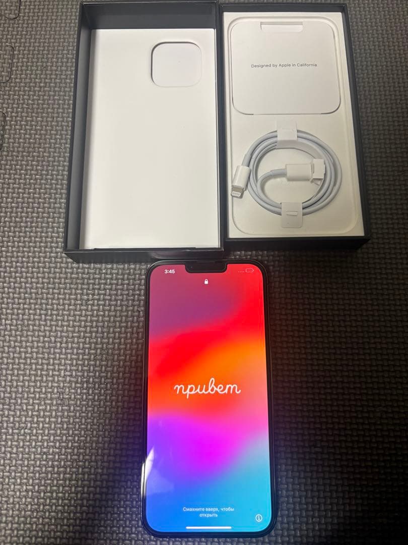 Apple iPhone 13ProMax 256GBグラファイト SIMフリー