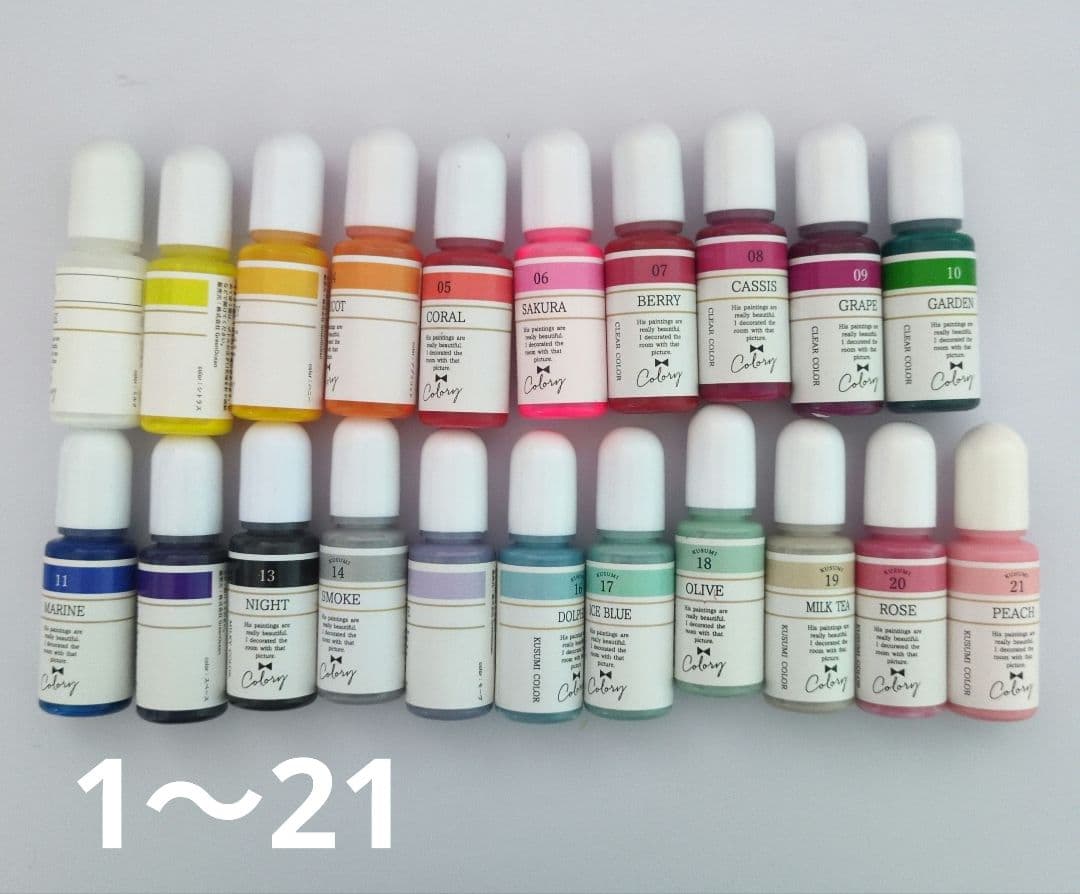 レジン　着色剤　86点　収納ケース