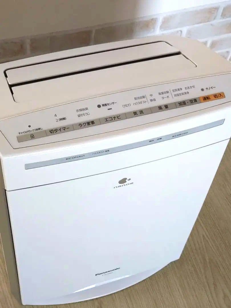 パナソニック　空気清浄機　F-VC50XJ-W 2013年製加湿器【未使用近い】