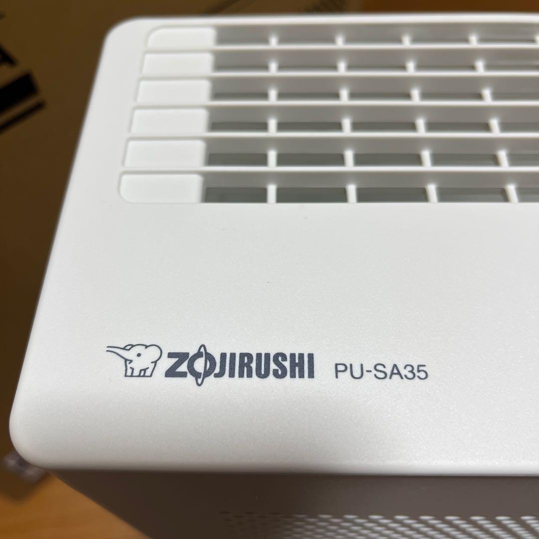空気清浄機 PU-SA35-WA 象印 ZOJIRUSHI