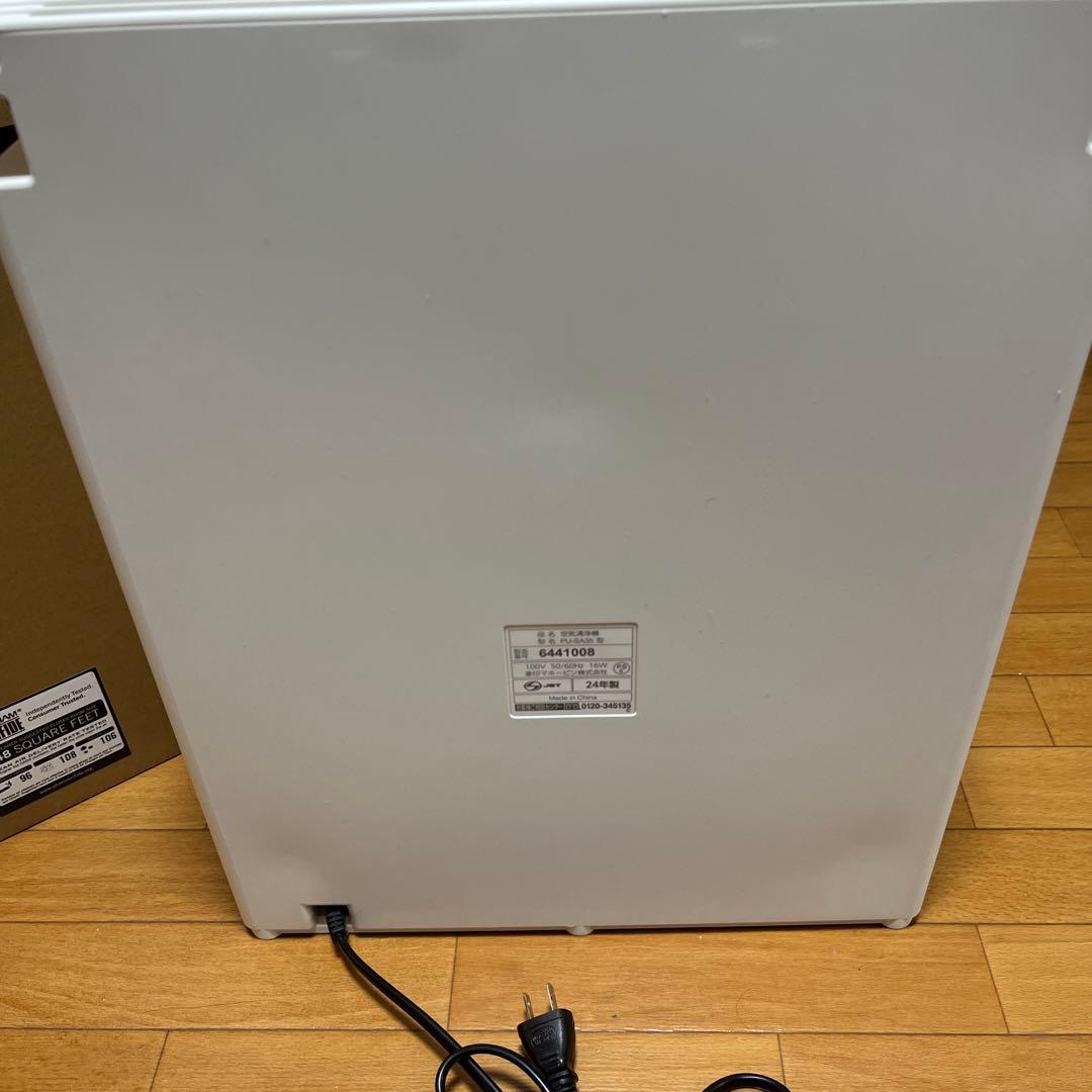 空気清浄機 PU-SA35-WA 象印 ZOJIRUSHI