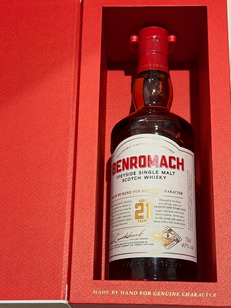 ベンロマック　21年　ウイスキー　700ml 美品箱付き