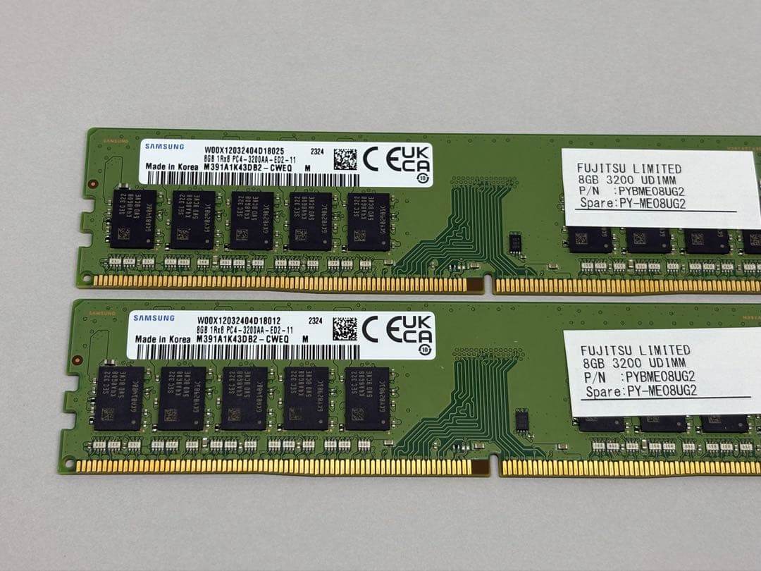 PRIMERGY純正 PYBME08UG2 3200 ECC 8GBx2枚