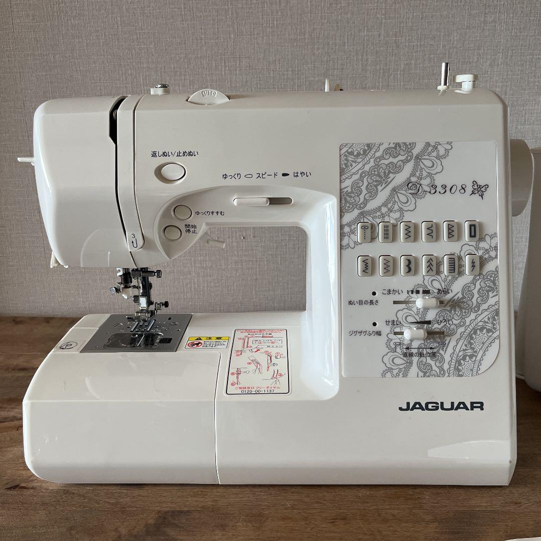 ジャガーミシン　D3308