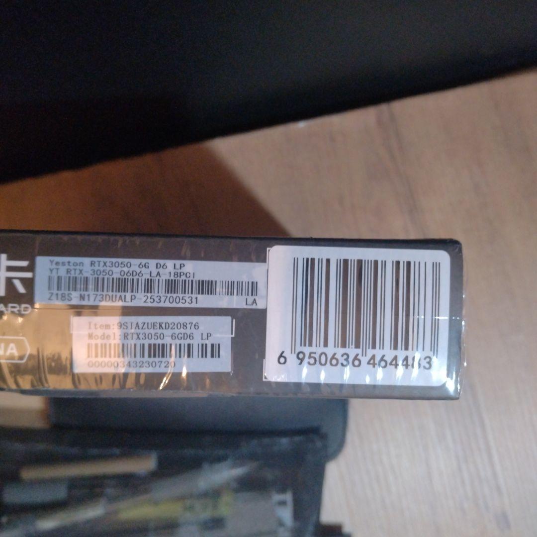 YESTON RTX 3050 グラフィックボード 6GB