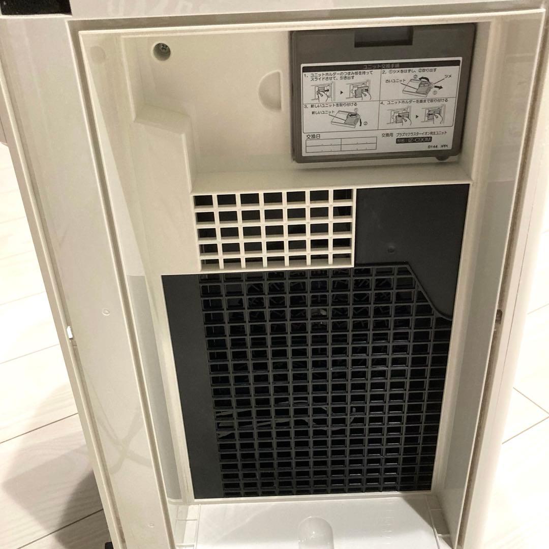 動作確認済 SHARP 加湿空気清浄機 KI-GS50 ホワイト 部品交換済